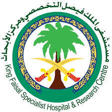 King Faisal Hospital